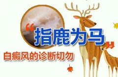 ư绤·2